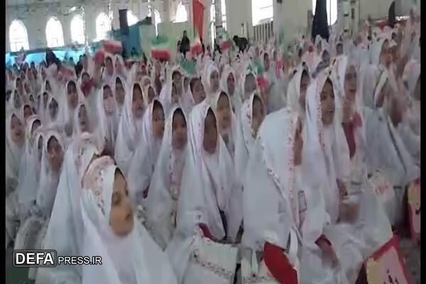 جشن تکلیف هزار نفر از دانش آموزان دختر آزادشهری