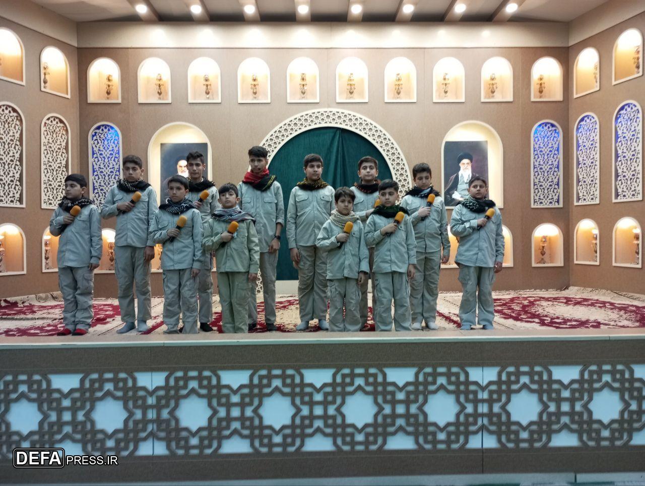 برنامه ویژه «بله برون» در یادمان شهدای شلمچه برگزار شد 