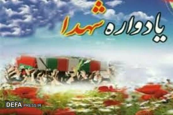 برگزاری شانزدهمین یادواره شهدای والامقام محله حضرت موسی بن جعفر(ع) علی آبادکتول