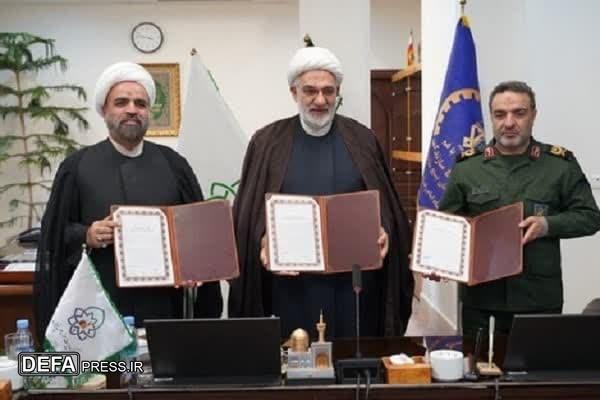 انعقاد تفاهم‌نامه همکاری مشترک حوزه علمیه خراسان و سازمان بسیج سازندگی