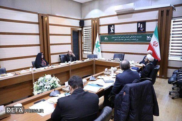 شعار کودک و نوجوان بزرگداشت دهه فجر انتخاب شد