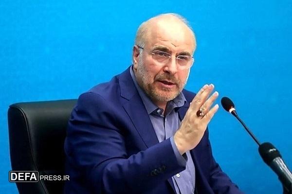 قالیباف: دشمنی‌ها با انقلاب اسلامی همچنان ادامه دارد/ روش‌ها و شکل توطئه‌ها تغییر کرده است
