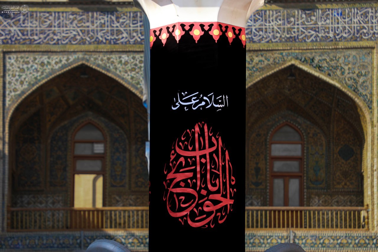 حرم‌های اهل بیت (ع) سیاه‌پوش ایام شهادت امام کاظم (ع) شدند+ تصاویر