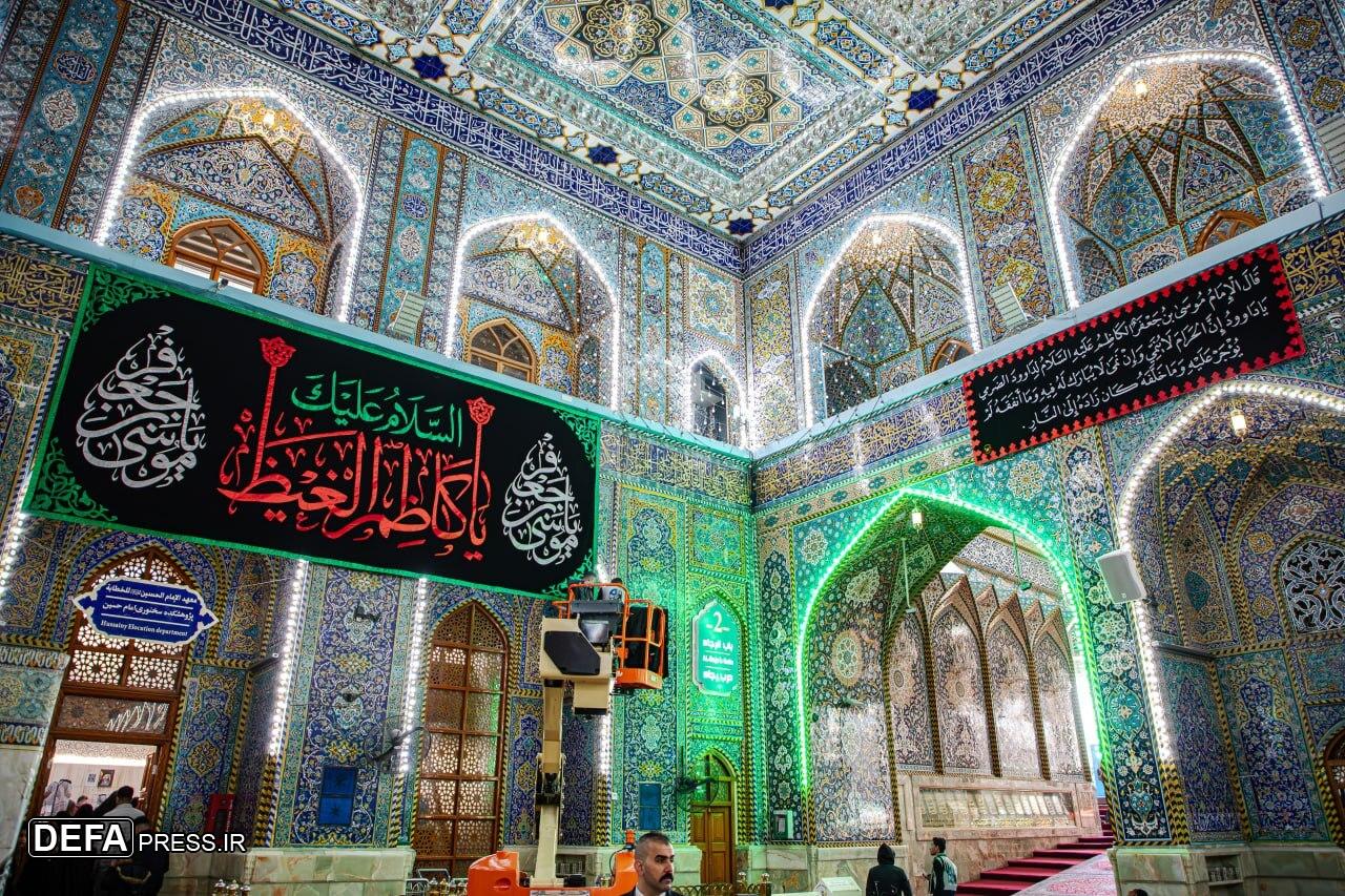 حرم‌های اهل بیت (ع) سیاه‌پوش ایام شهادت امام کاظم (ع) شدند+ تصاویر