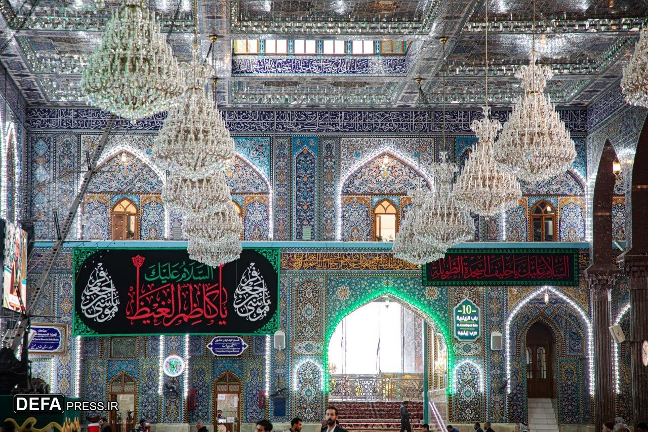 حرم‌های اهل بیت (ع) سیاه‌پوش ایام شهادت امام کاظم (ع) شدند+ تصاویر
