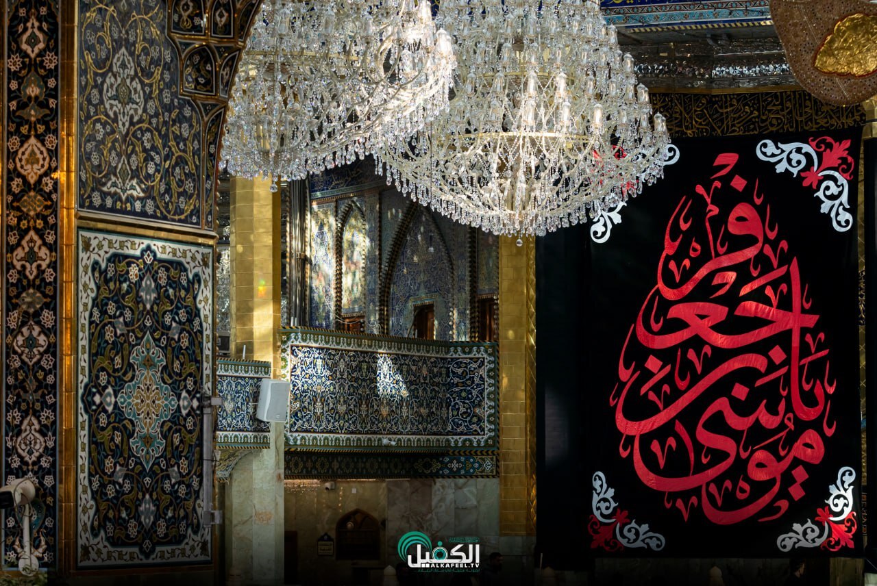حرم‌های اهل بیت (ع) سیاه‌پوش ایام شهادت امام کاظم (ع) شدند+ تصاویر