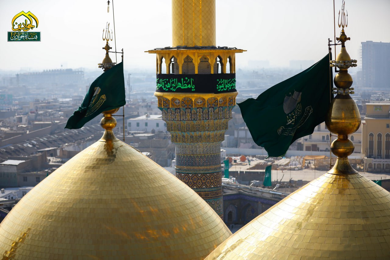 حرم‌های اهل بیت (ع) سیاه‌پوش ایام شهادت امام کاظم (ع) شدند+ تصاویر