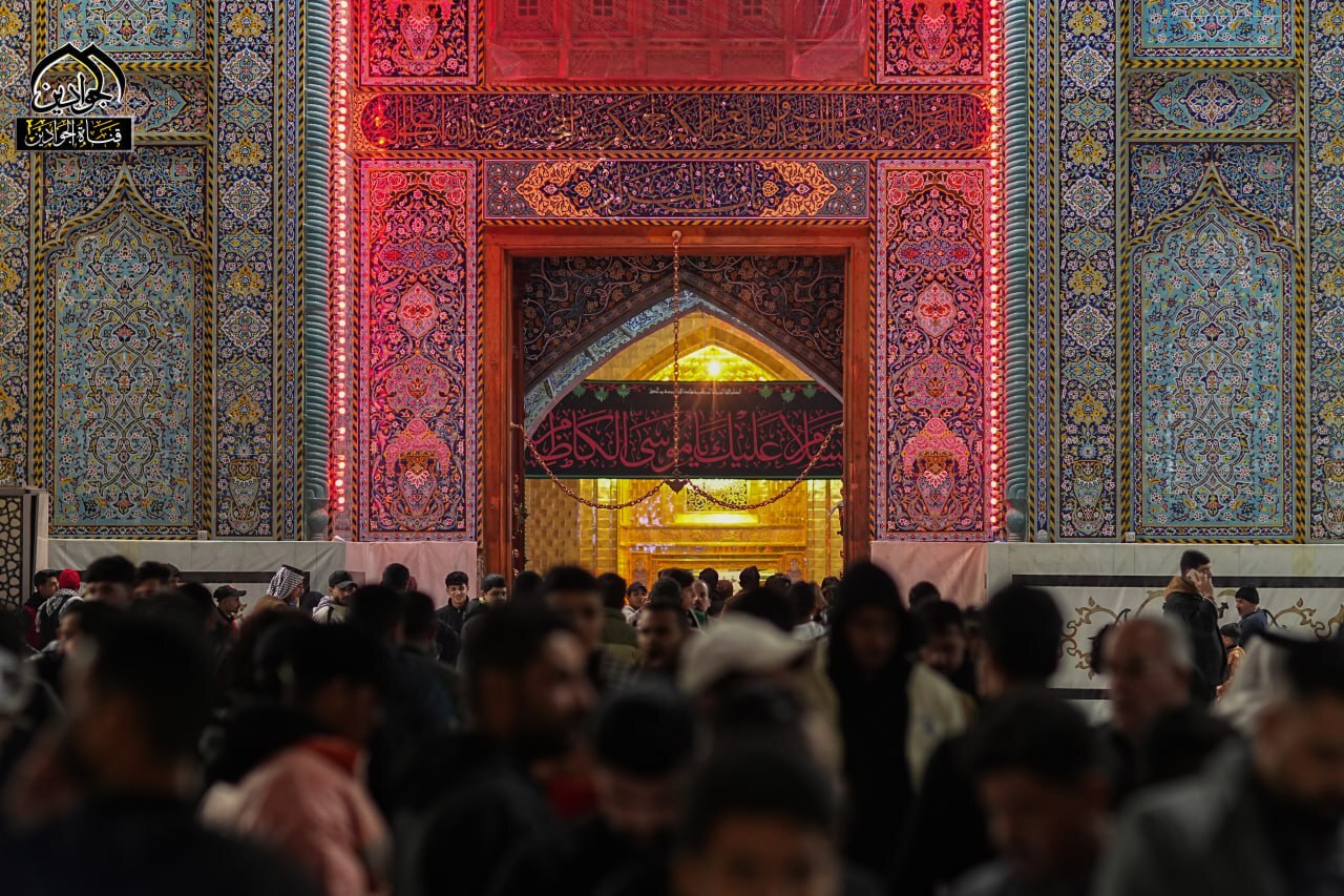 حرم‌های اهل بیت (ع) سیاه‌پوش ایام شهادت امام کاظم (ع) شدند+ تصاویر
