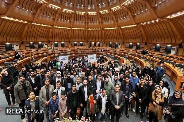 رویداد هوش مصنوعی