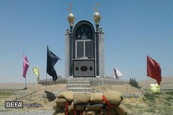 برگزاری جشنواره «افلاکیان» در آذربایجان غربی