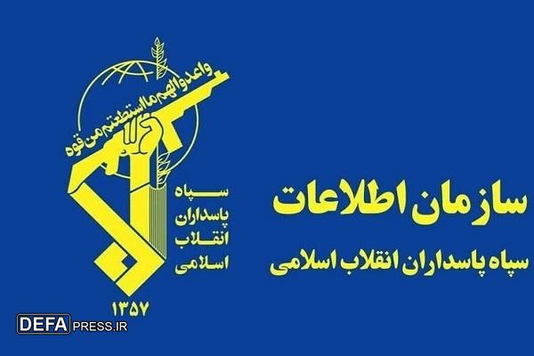 ۱۳ مُروج فرقه بهائیت در اصفهان بازداشت شدند