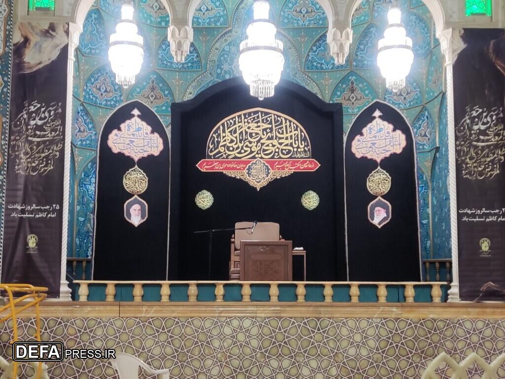 حرم حضرت معصومه (س) سیاهپوش سوگ شهادت پدر شد+ فیلم و تصاویر حرم حضرت معصومه (س) سیاهپوش سوگ شهادت پدر شد+ فیلم و تصاویر
