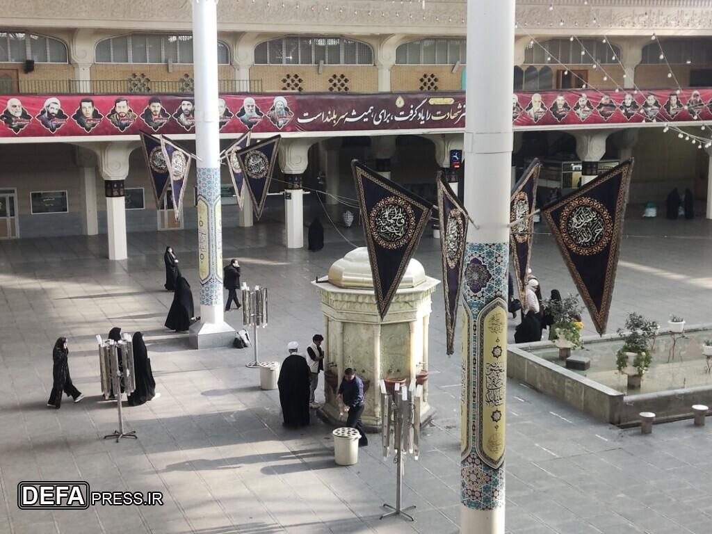 حرم حضرت معصومه (س) سیاهپوش سوگ شهادت پدر شد+ فیلم و تصاویر حرم حضرت معصومه (س) سیاهپوش سوگ شهادت پدر شد+ فیلم و تصاویر