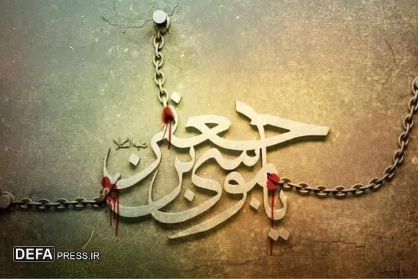 گریه‌ زخم‌ها به حال تو بود