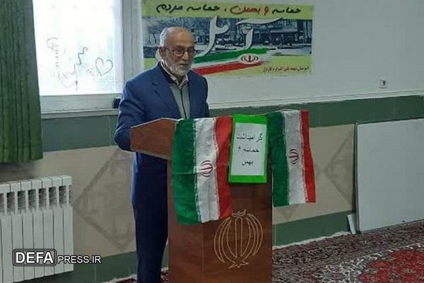 حماسه اسلامی ۶ بهمن در مدارس آمل روایت شد