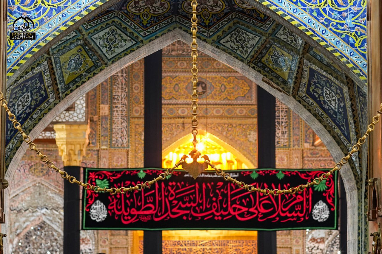 چرا امام کاظم (ع) تقیه کردند؟