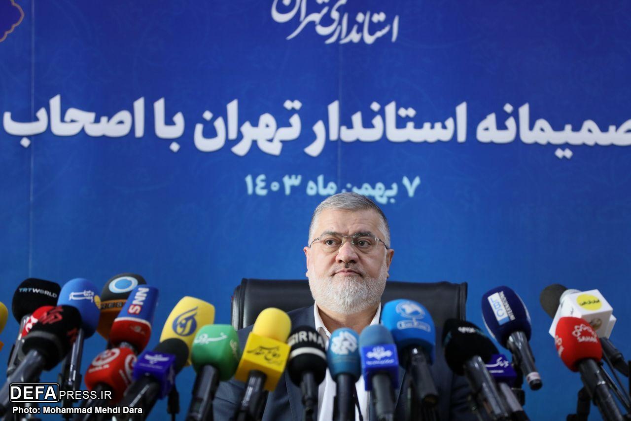 استاندار تهران: یکی از مشکلات مهم تهران بارگذاری جمعیت نامتوازن است استاندار تهران: یکی از مشکلات مهم تهران بارگذاری جمعیت نامتوازن است