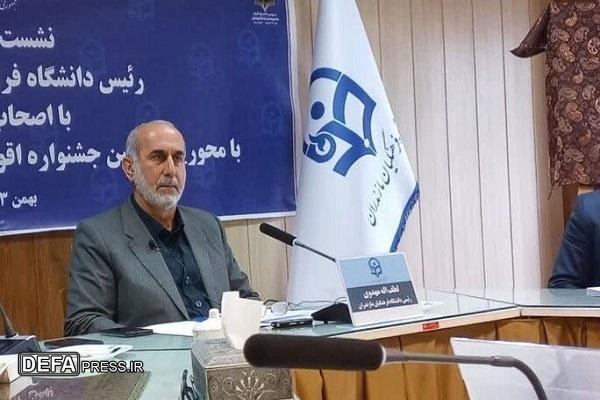 برگزاری سومین جشنواره اقوام دانشجو معلمان کشور در مازندران