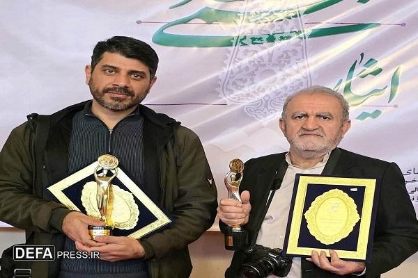 درخشش عکاسان مازندران در جشنواره منطقه‌ای ایثار