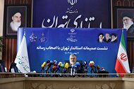 فیلم/ استاندار تهران: با کسانی که به اتباع غیر مجاز اسکان یا کار دهند برخورد می‌شود