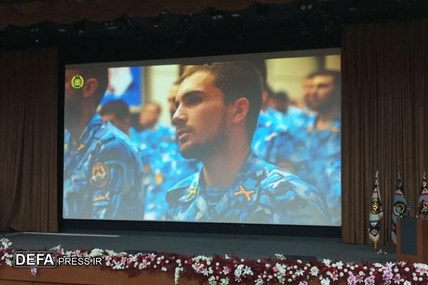 مستند «سرباز وطن» رونمایی شد