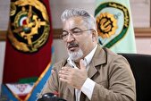 چهارمین همایش ملی تاریخ شفاهی دفاع مقدس و مقاومت برگزار می‌شود