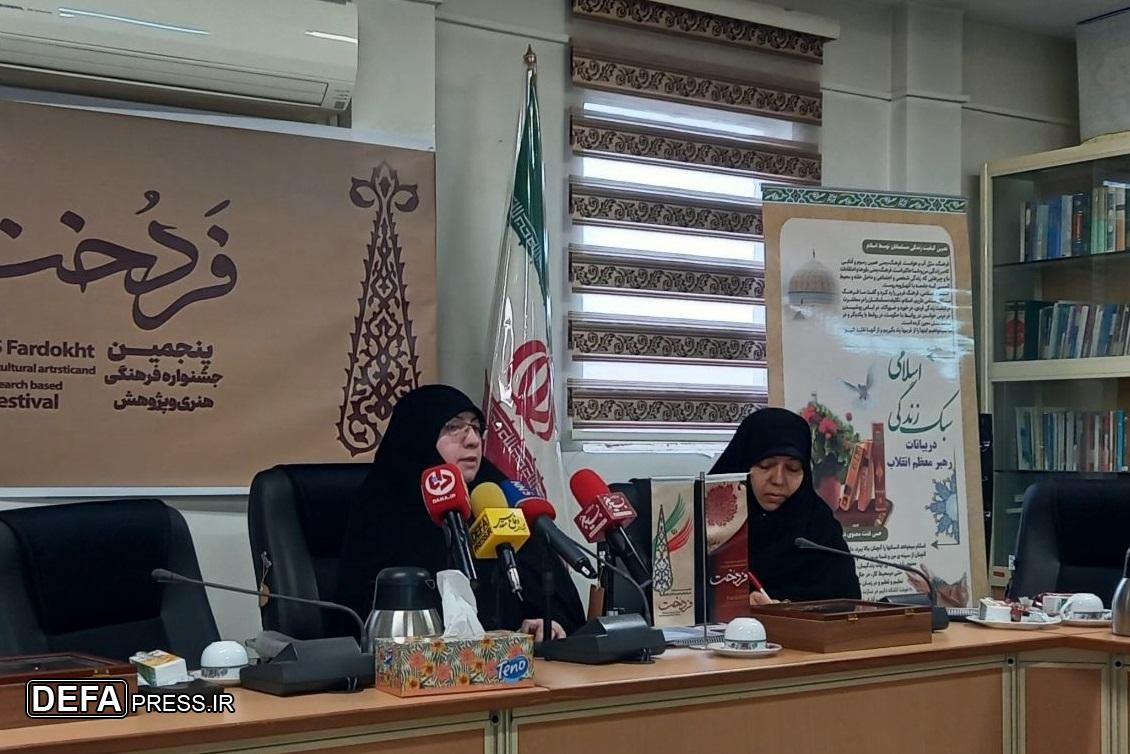 رویا حیدرزاده