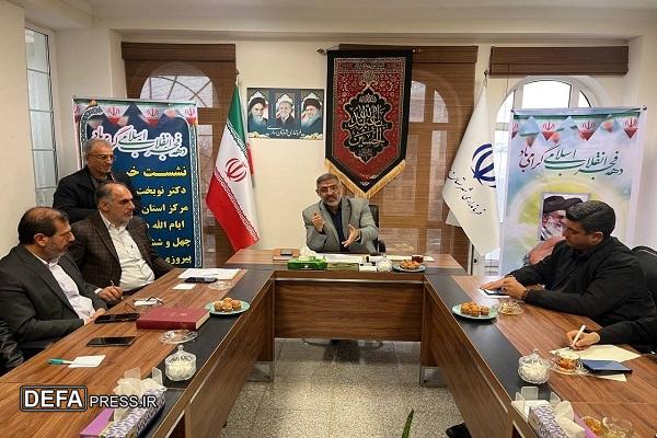 برگزاری ۲۵۰۰ برنامه به مناسبت ایام الله دهه مبارک فجر در ساری