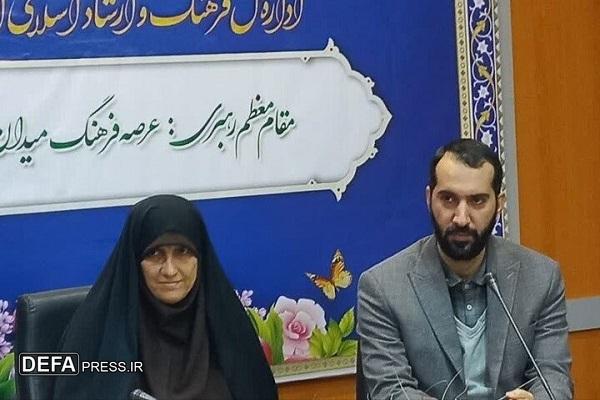 برگزاری همایش «ایران جوان» در مازندران
