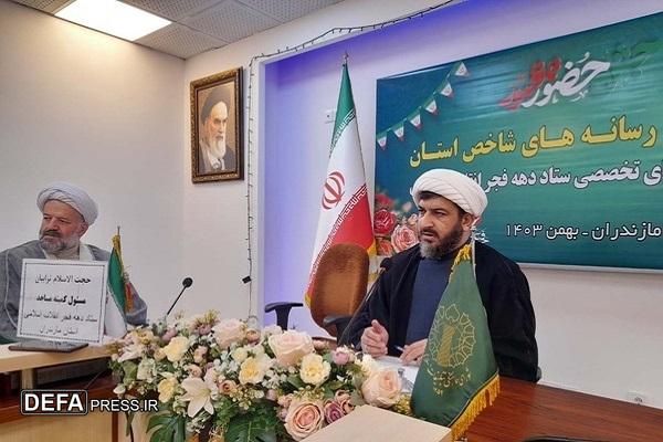 دهه فجر فرصتی مغتنم برای تبیین نقش مساجد در پیروزی انقلاب اسلامی است
