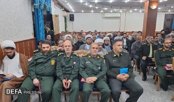 آیین افتتاحیه پنجمین مرحله از دومین دوره بصیرت کارکنان بنیاد حفظ آثار دفاع مقدس در قم + تصاویر