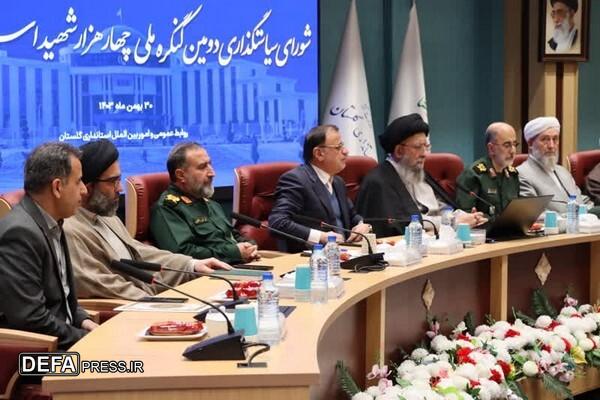 کنگره ۴ هزار شهید گلستان برای هم‌عهدی با شهداست