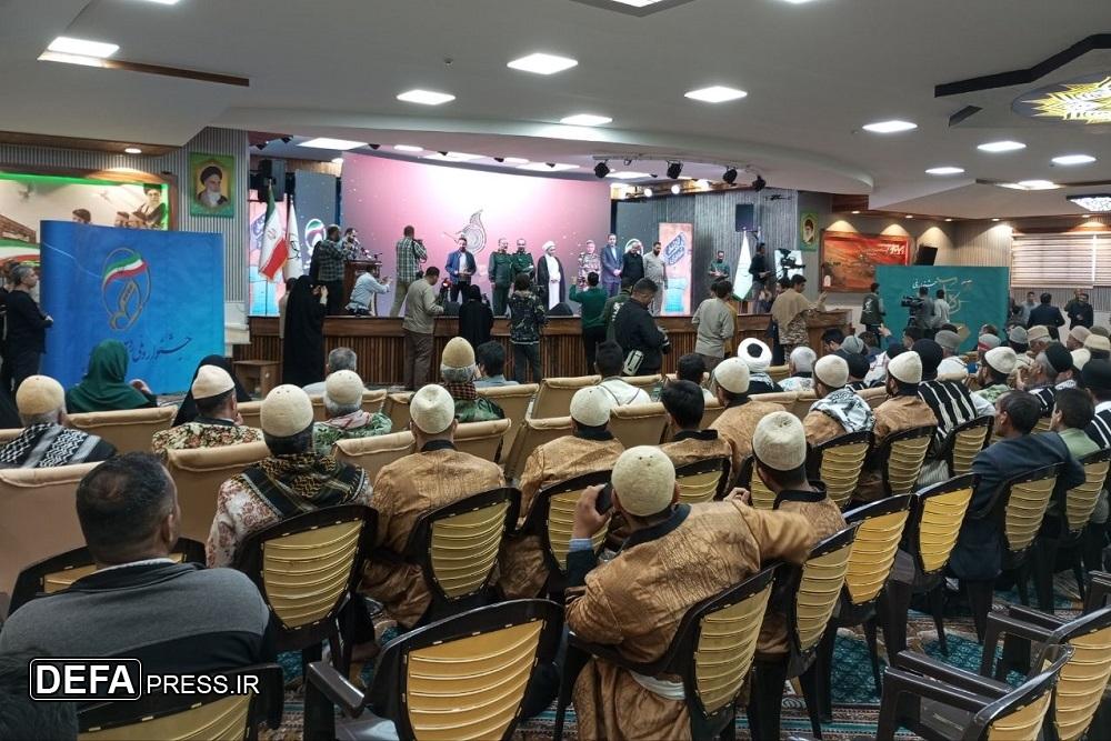 نفرات برتر جشنواره «ره‌آورد سرزمین نور» تجلیل شدند