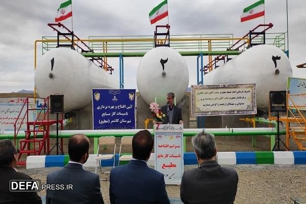 بهره برداری از بزرگترین تاسیسات گاز مایع بخش خصوصی خراسان رضوی در کاشمر