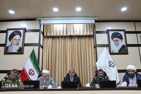 جلسه هیئت امنای موزه دفاع مقدس و مقاومت خراسان رضوی برگزار شد