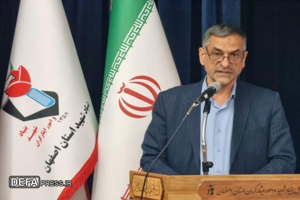 سرپرست بنیاد شهید اصفهان: گلستان شهدای اصفهان پایگاهی معنوی برای انتقال پیام شهدا است