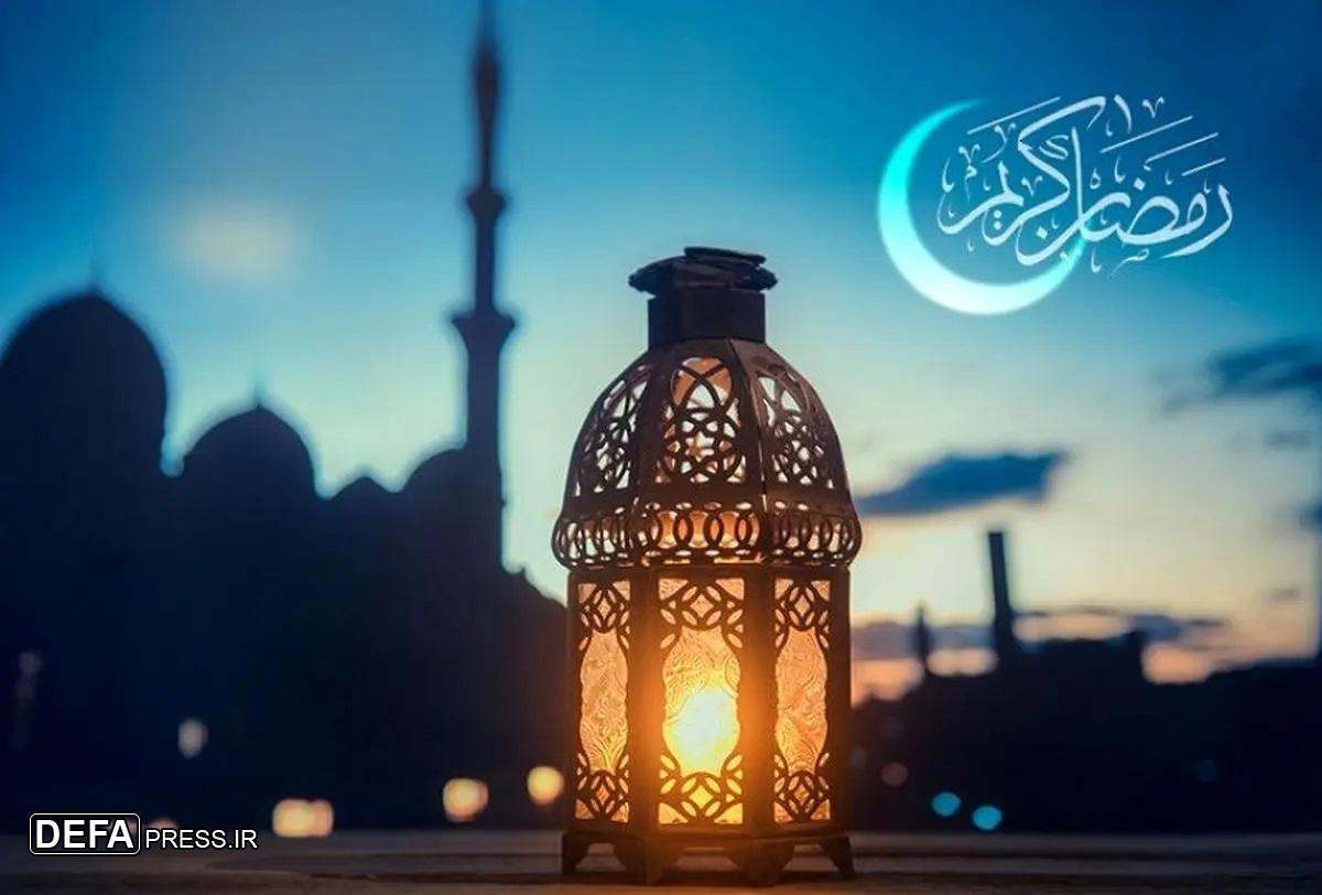 یکشنبه، اول ماه رمضان است