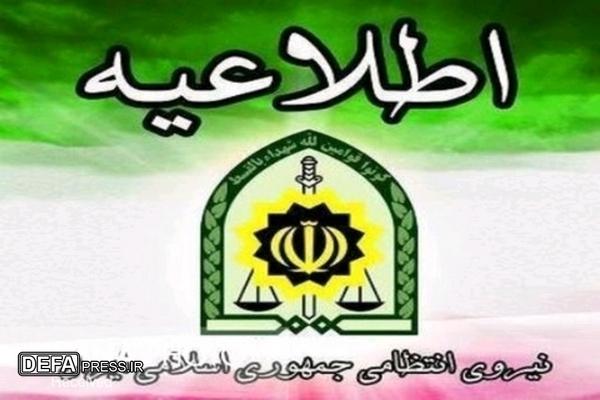 نحوه فعالیت واحدهای صنفی و اماکن عمومی گلستان در ماه مبارک رمضان