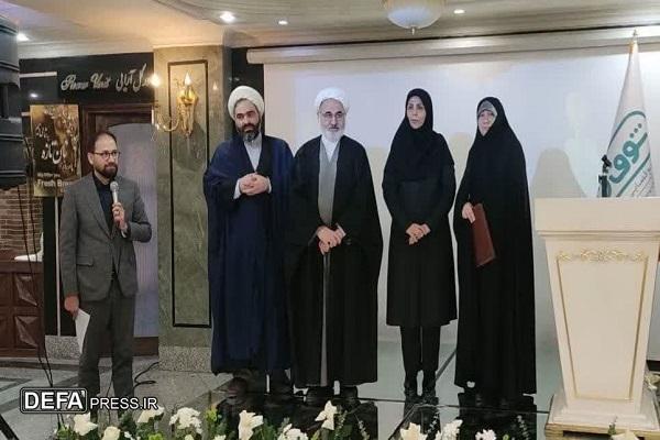 تقدیر از فعالان اجتماعی مجتمع حمایتی شوق زندگی
