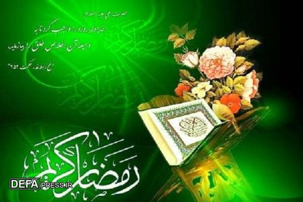 برگزاری مراسم جمع‌خوانی قرآن کریم در مصلی امام‌خمینی (ره) ارومیه