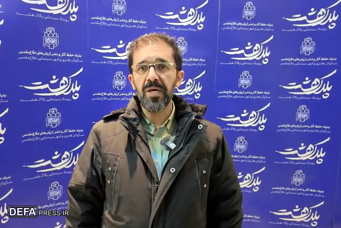 بذرافکن: دفاع مقدس ظرفیت بالایی در خلق قهرمان دارد