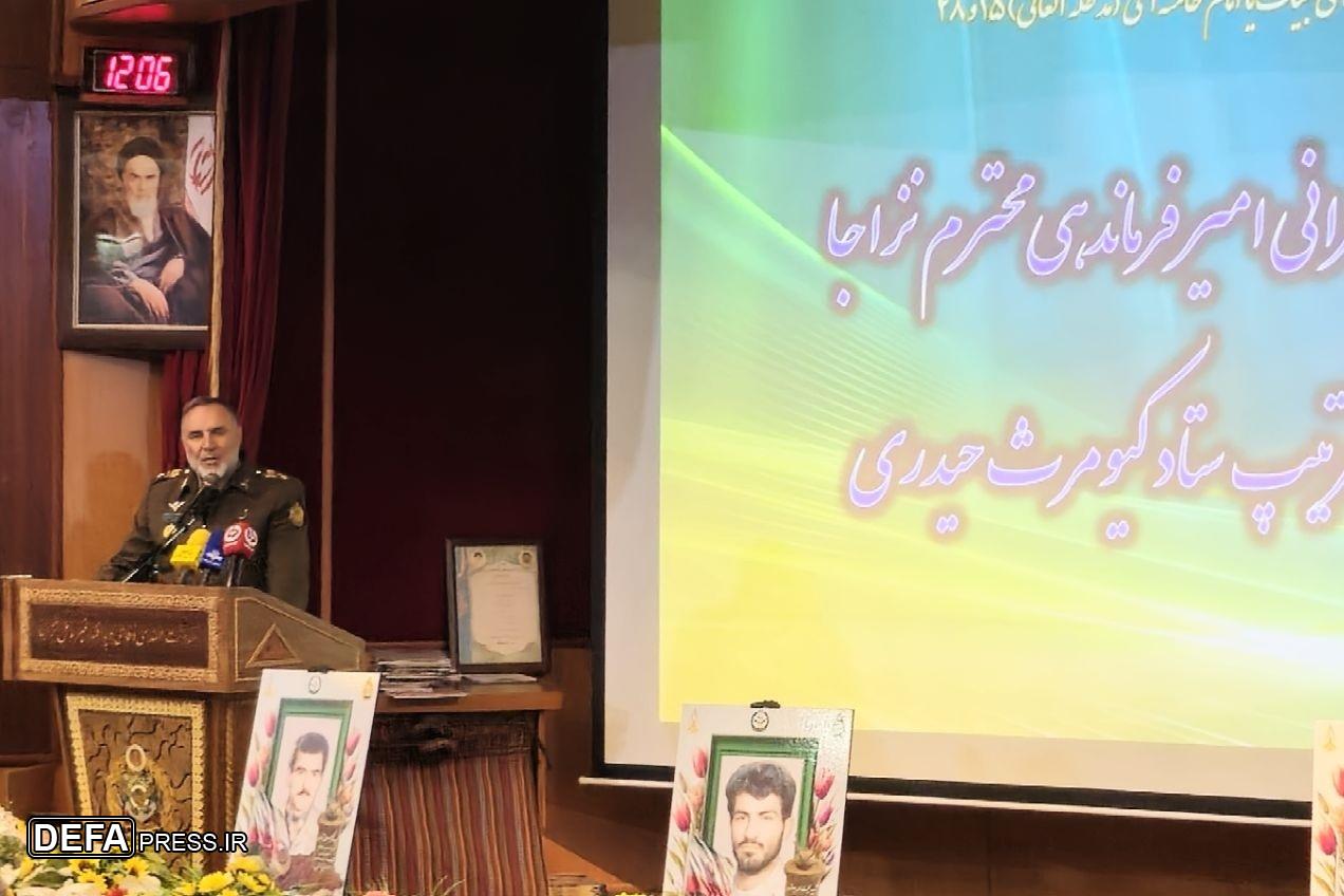 امیر سرتیپ حیدری