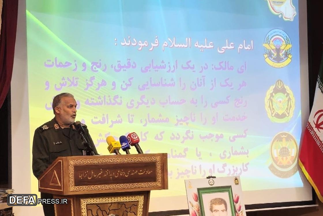 سردار سرتیپ دوم موسوی