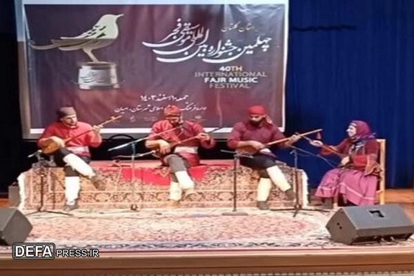 جشنواره موسیقی فجر گلستان در شهرستان رامیان به ایستگاه پایانی رسید
