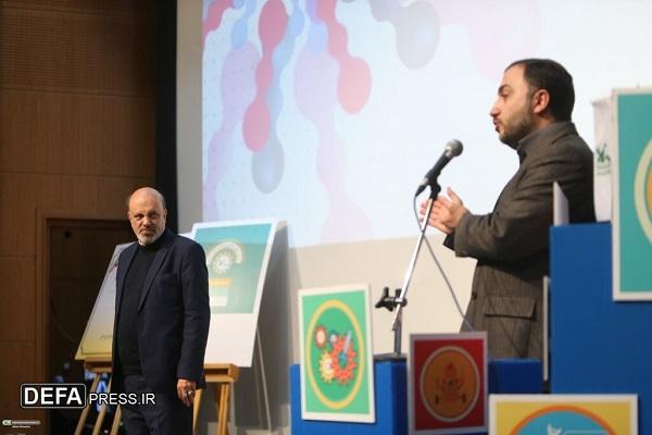 مربیان کانون را مشمول طرح رتبه‌بندی معلمان قرار دهید