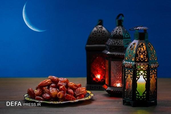 آموزش‌های امام سجاد (ع) در مورد رزق‌های ماه رمضان+ صوت
