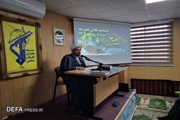 ماه رمضان فرصتی کم‌نظیر برای تقویت ایمان و خودسازی است