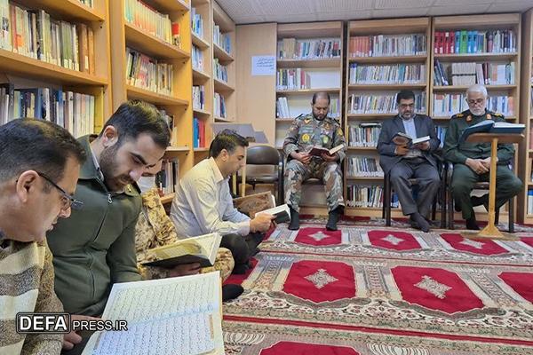 اولین جلسه ختم قرآن در اداره کل حفظ آثار دفاع مقدس خوزستان برگزار شد