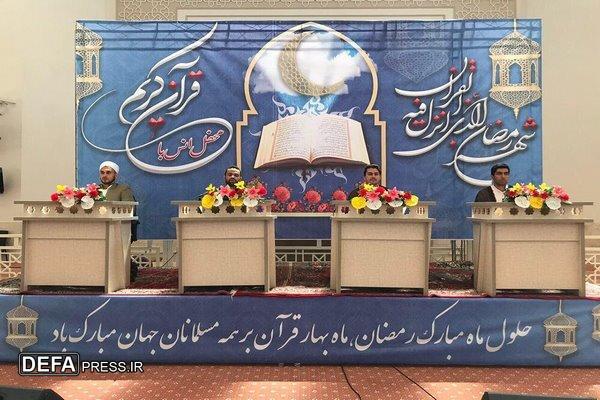 تجلی بهار قرآن در قاب رنگی صدا وسیما استان گلستان