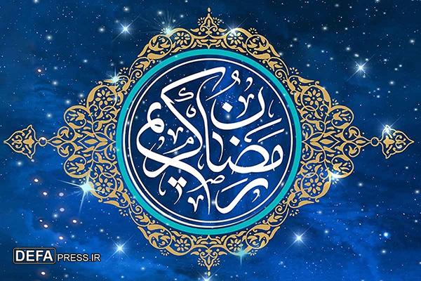 پیام تبریک استاندار خوزستان به مناسبت فرا رسیدن ماه مبارک رمضان